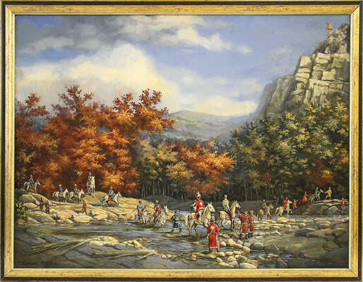 Хилько Геннадий Анатольевич. Брод